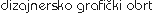 DEVITON LOGO